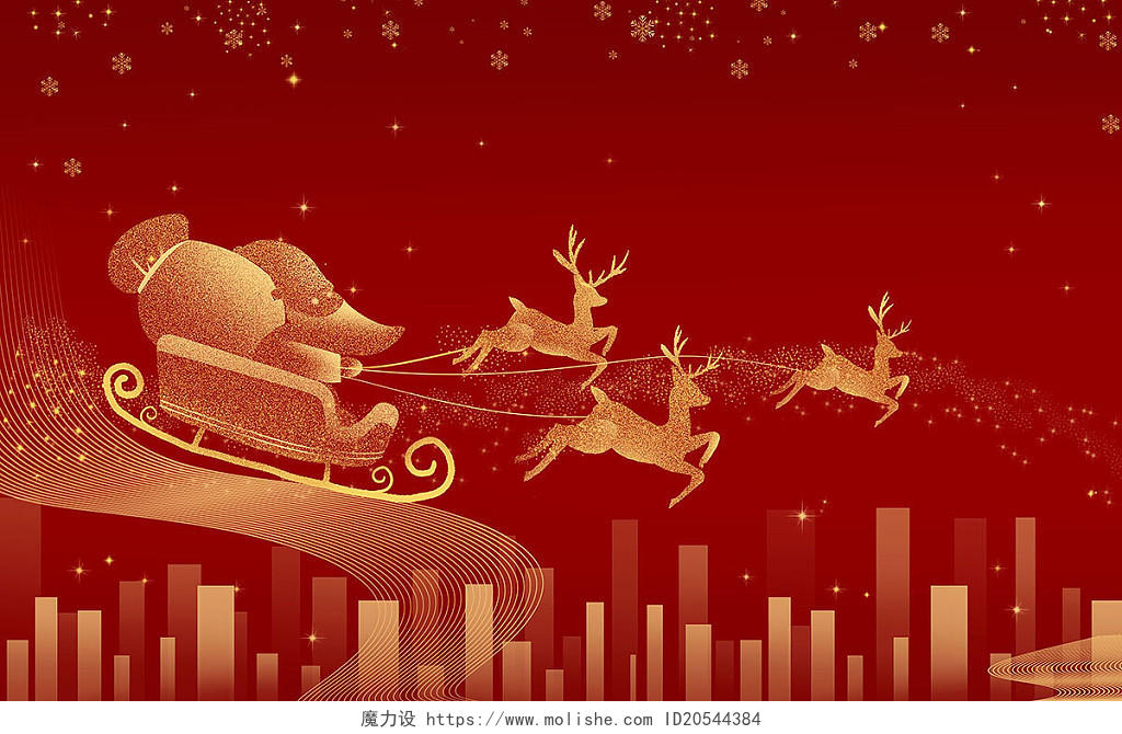 红色圣诞节圣诞老人麋鹿发光插画背景